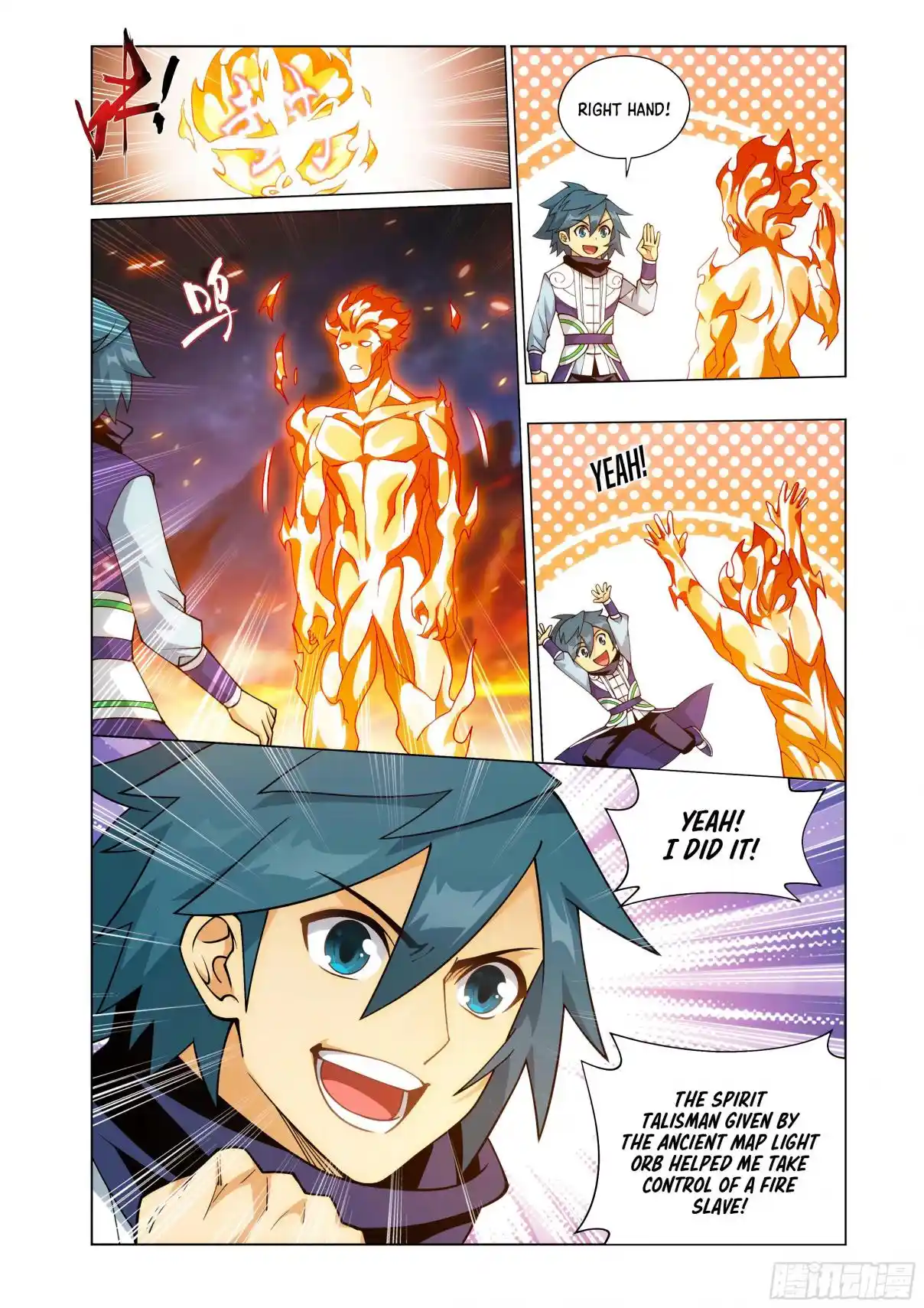 Fights Breaking Through The Heavens 422