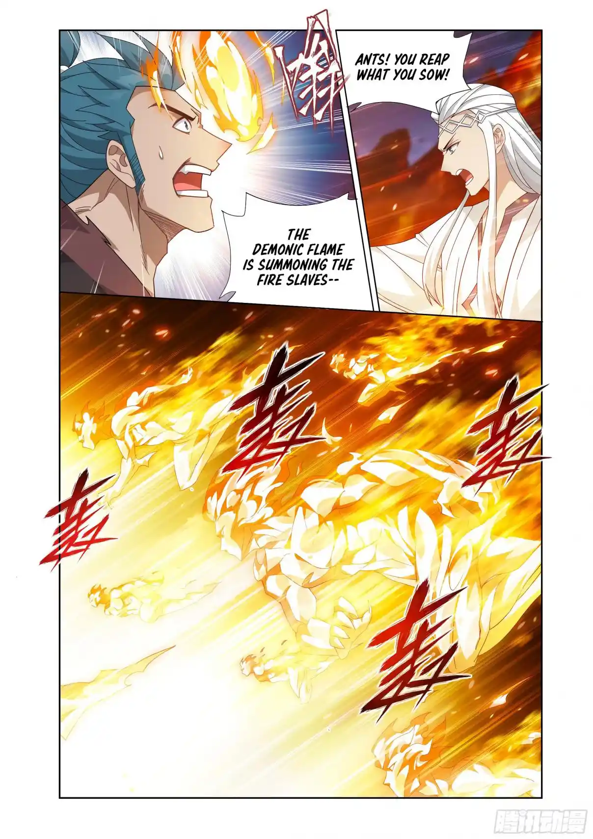 Fights Breaking Through The Heavens 422
