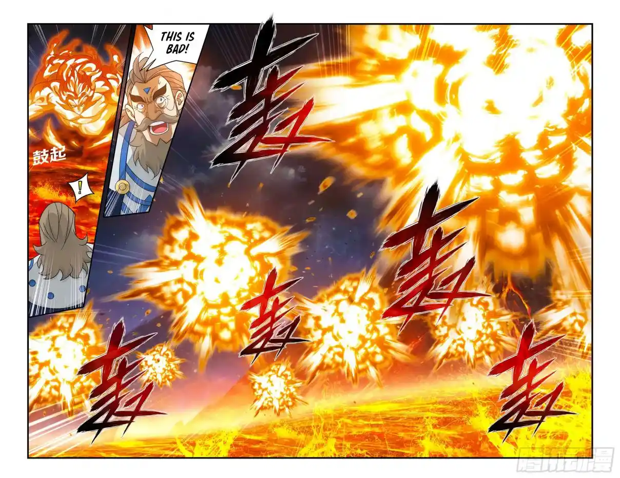 Fights Breaking Through The Heavens 422