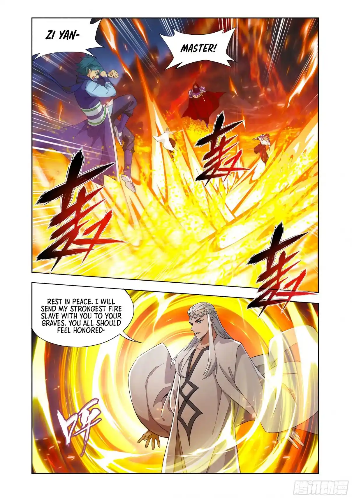 Fights Breaking Through The Heavens 422