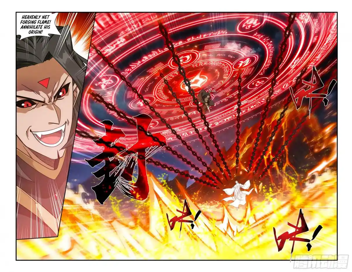 Fights Breaking Through The Heavens 422