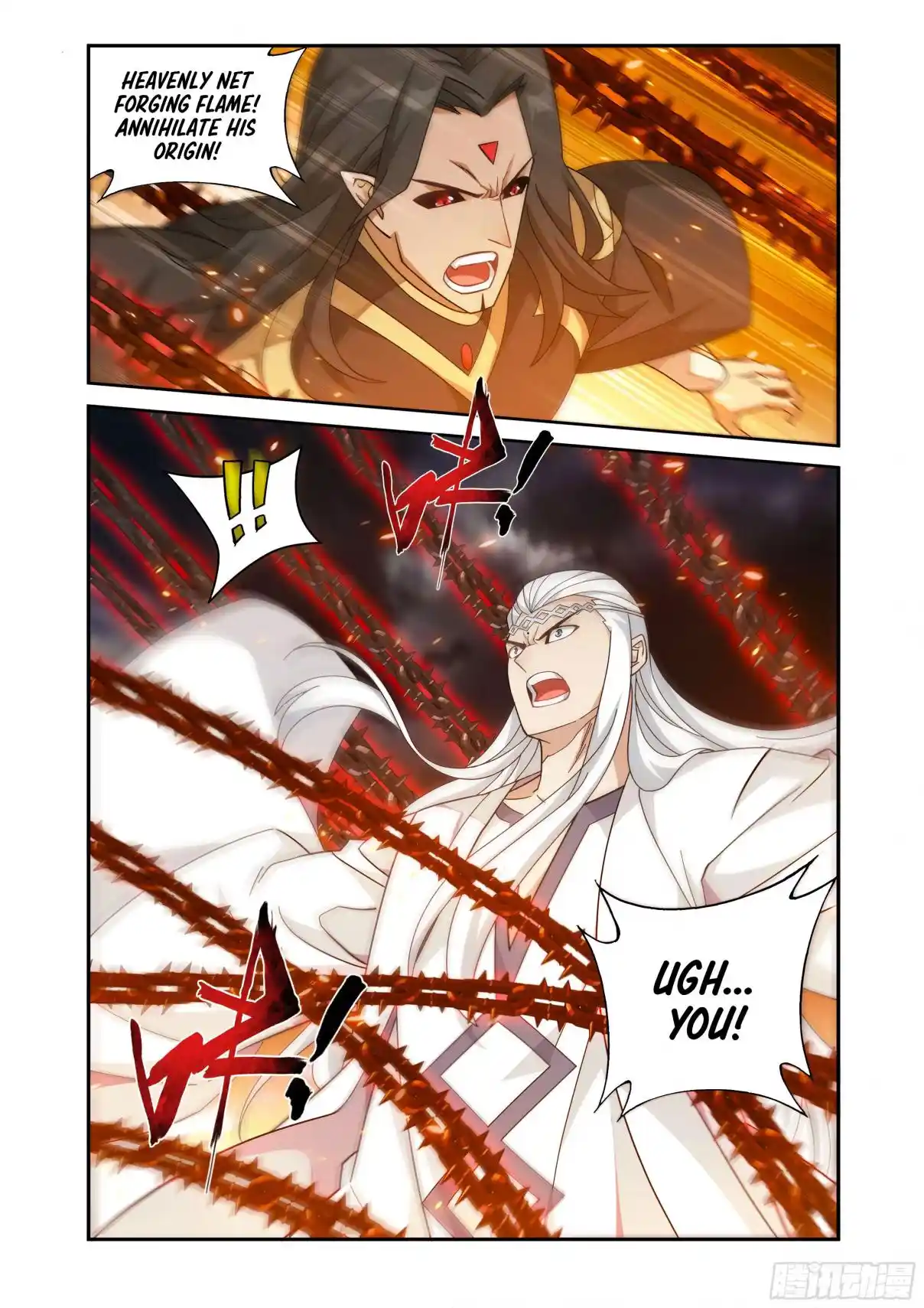 Fights Breaking Through The Heavens 423