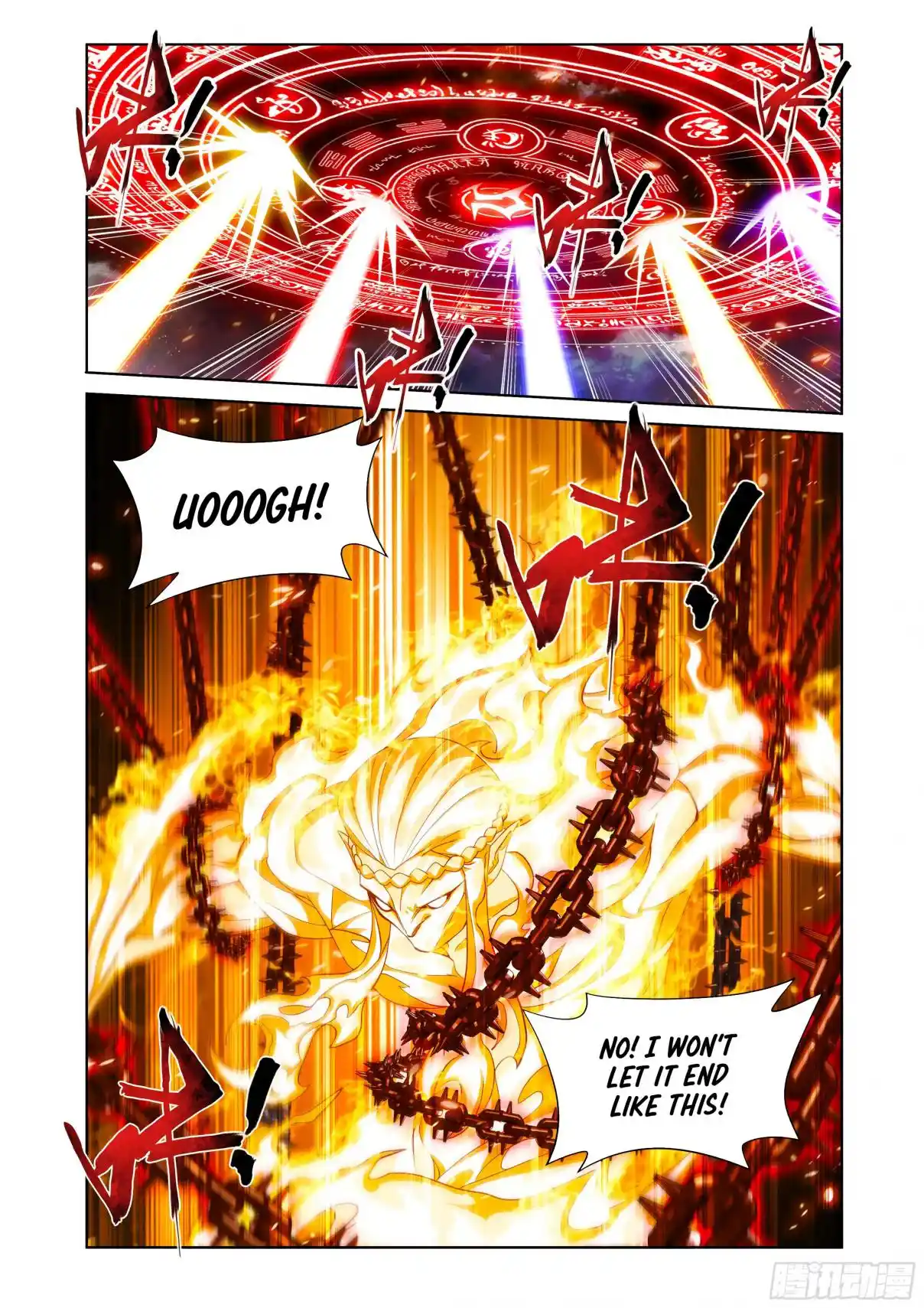 Fights Breaking Through The Heavens 423