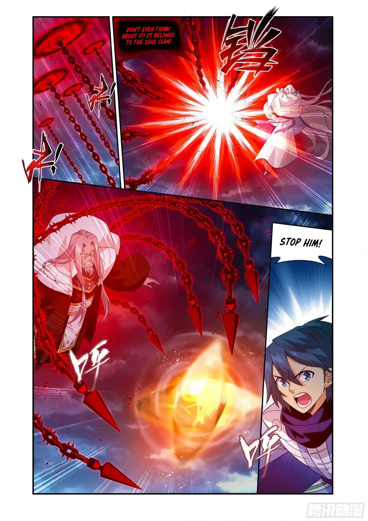 Fights Breaking Through The Heavens 423