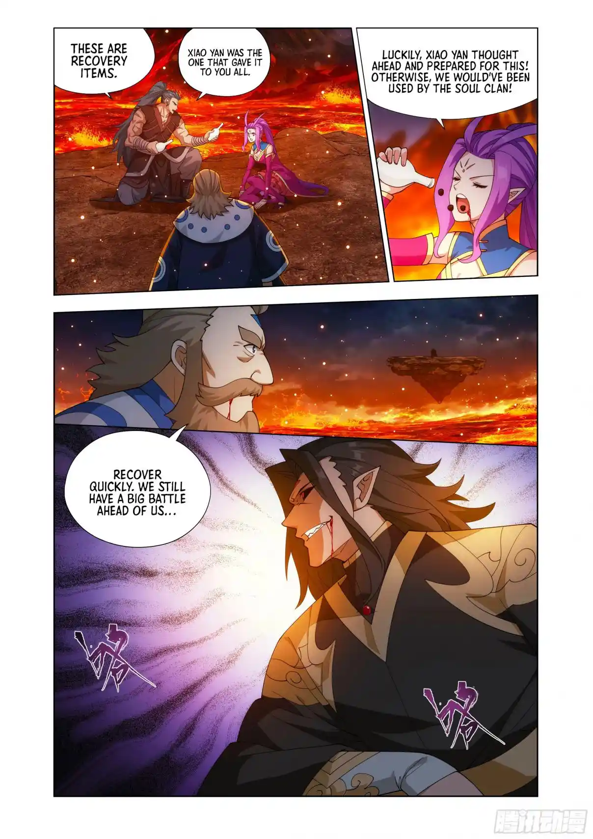 Fights Breaking Through The Heavens 423