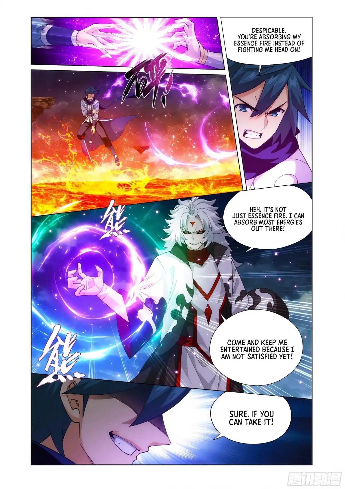 Fights Breaking Through The Heavens 423