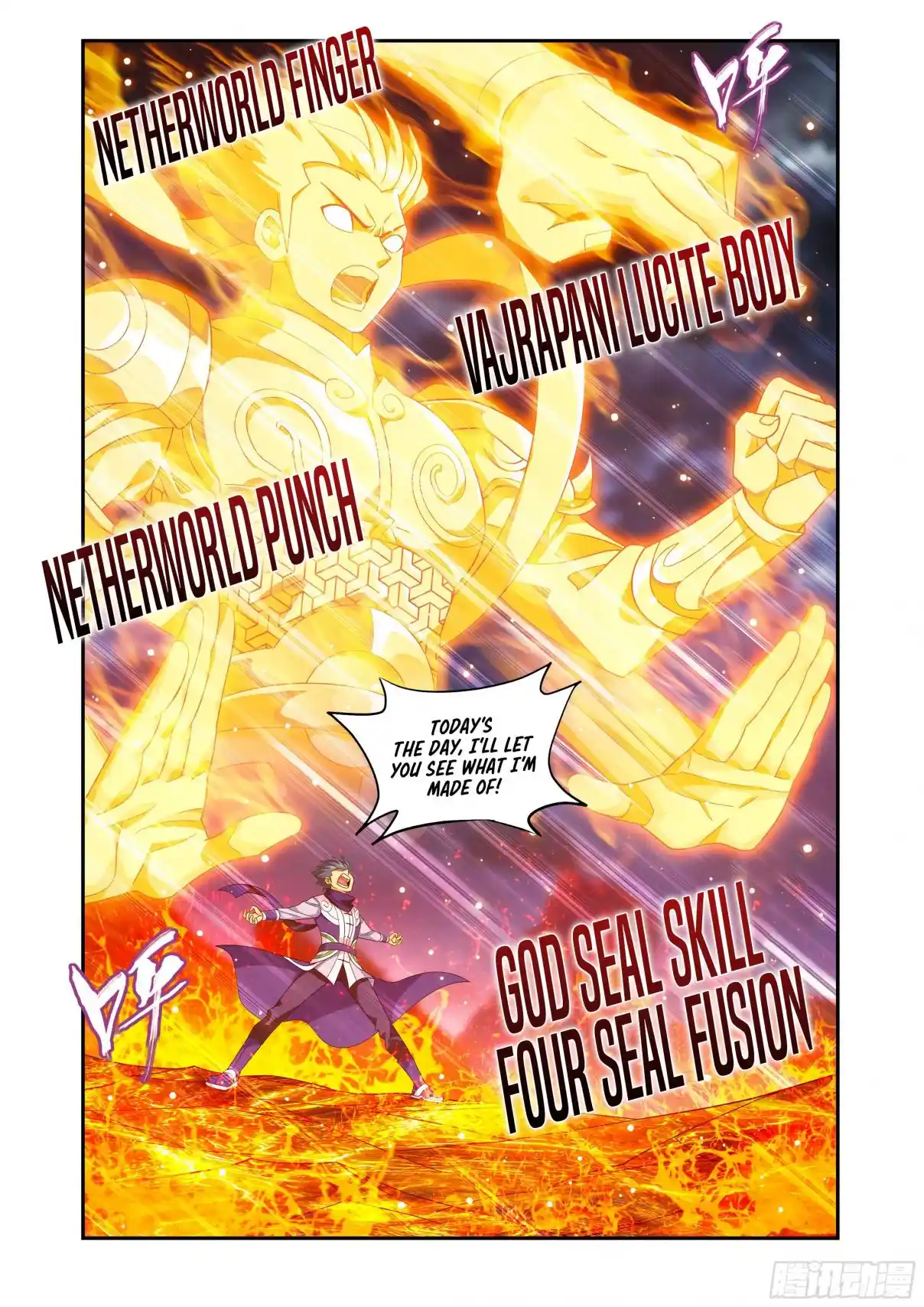 Fights Breaking Through The Heavens 423