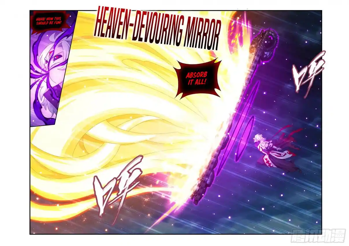 Fights Breaking Through The Heavens 423