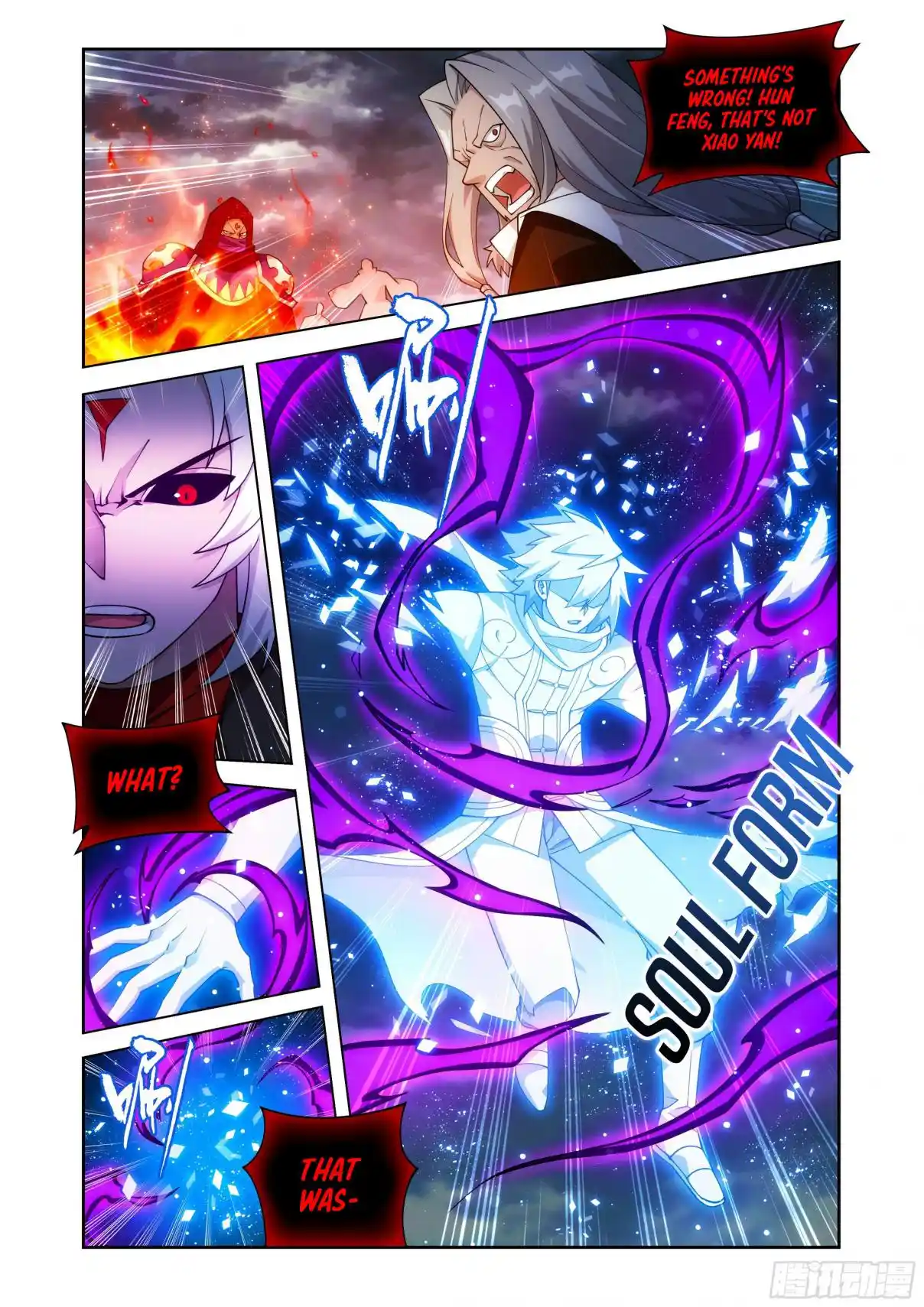 Fights Breaking Through The Heavens 424