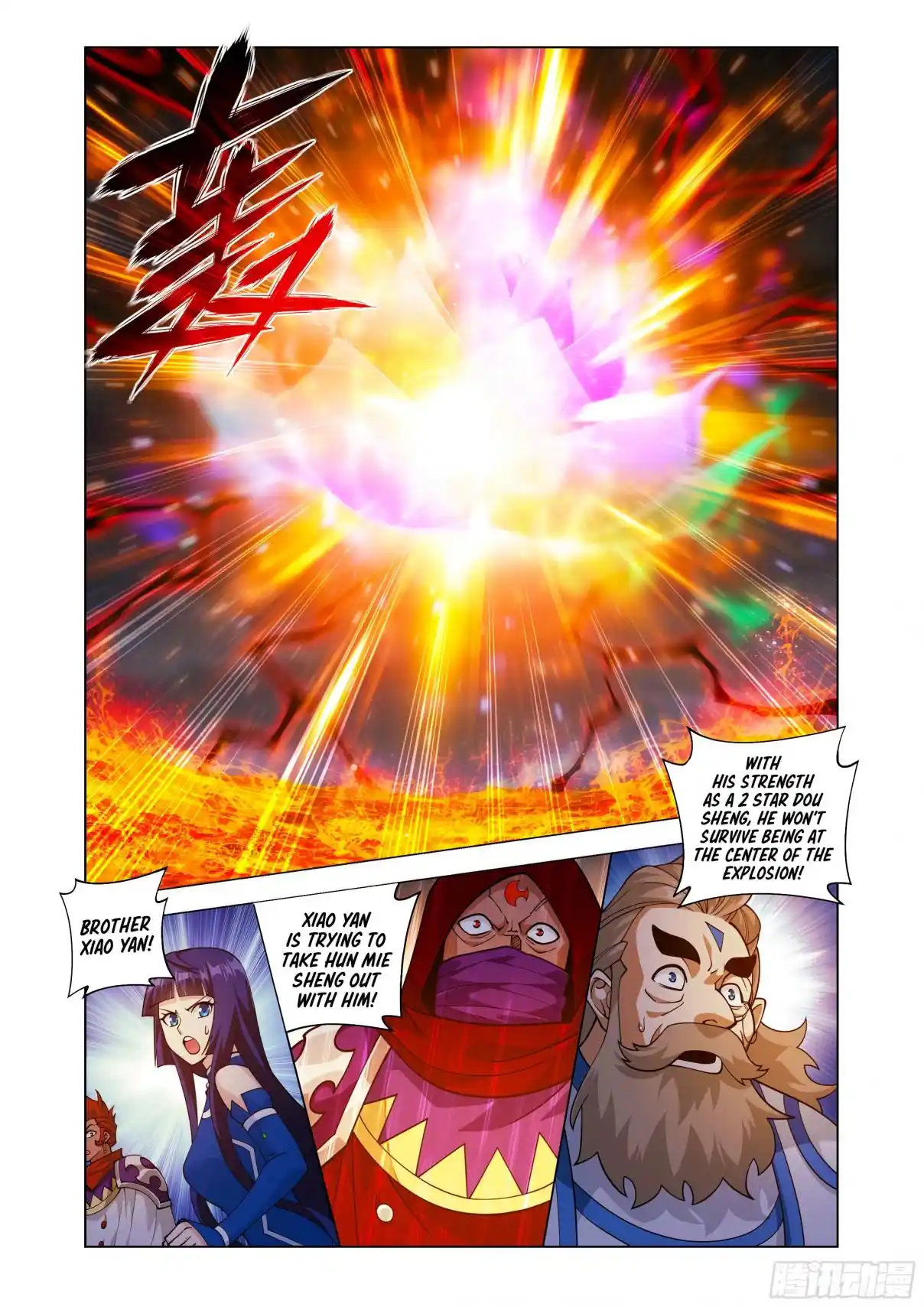 Fights Breaking Through The Heavens 424