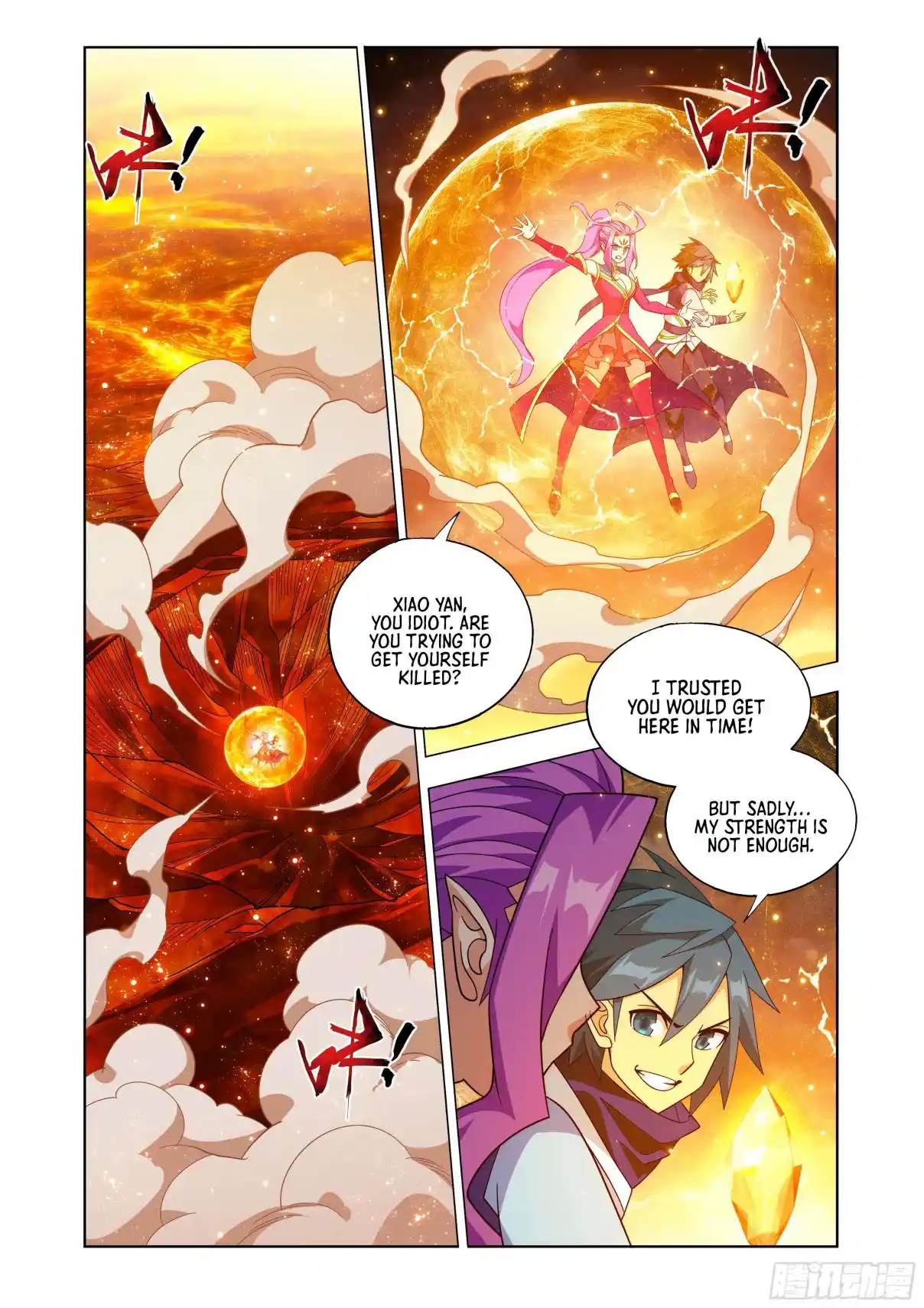 Fights Breaking Through The Heavens 424