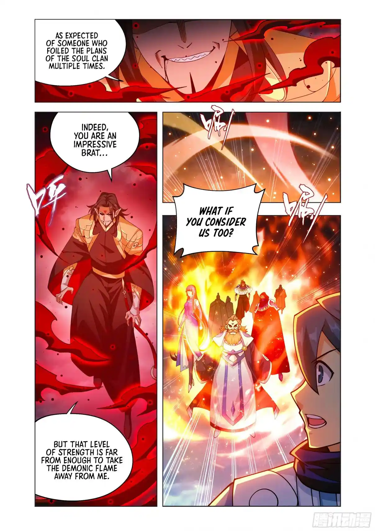 Fights Breaking Through The Heavens 424