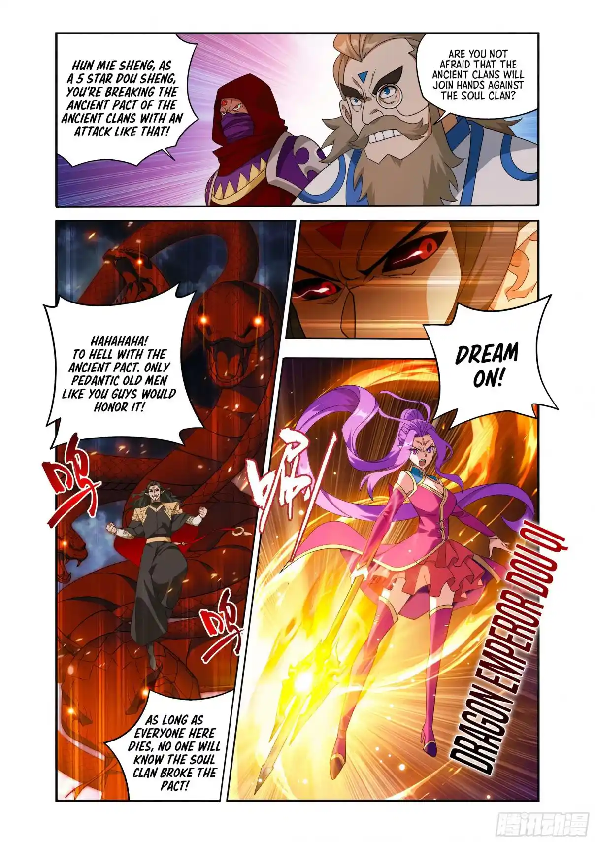 Fights Breaking Through The Heavens 424