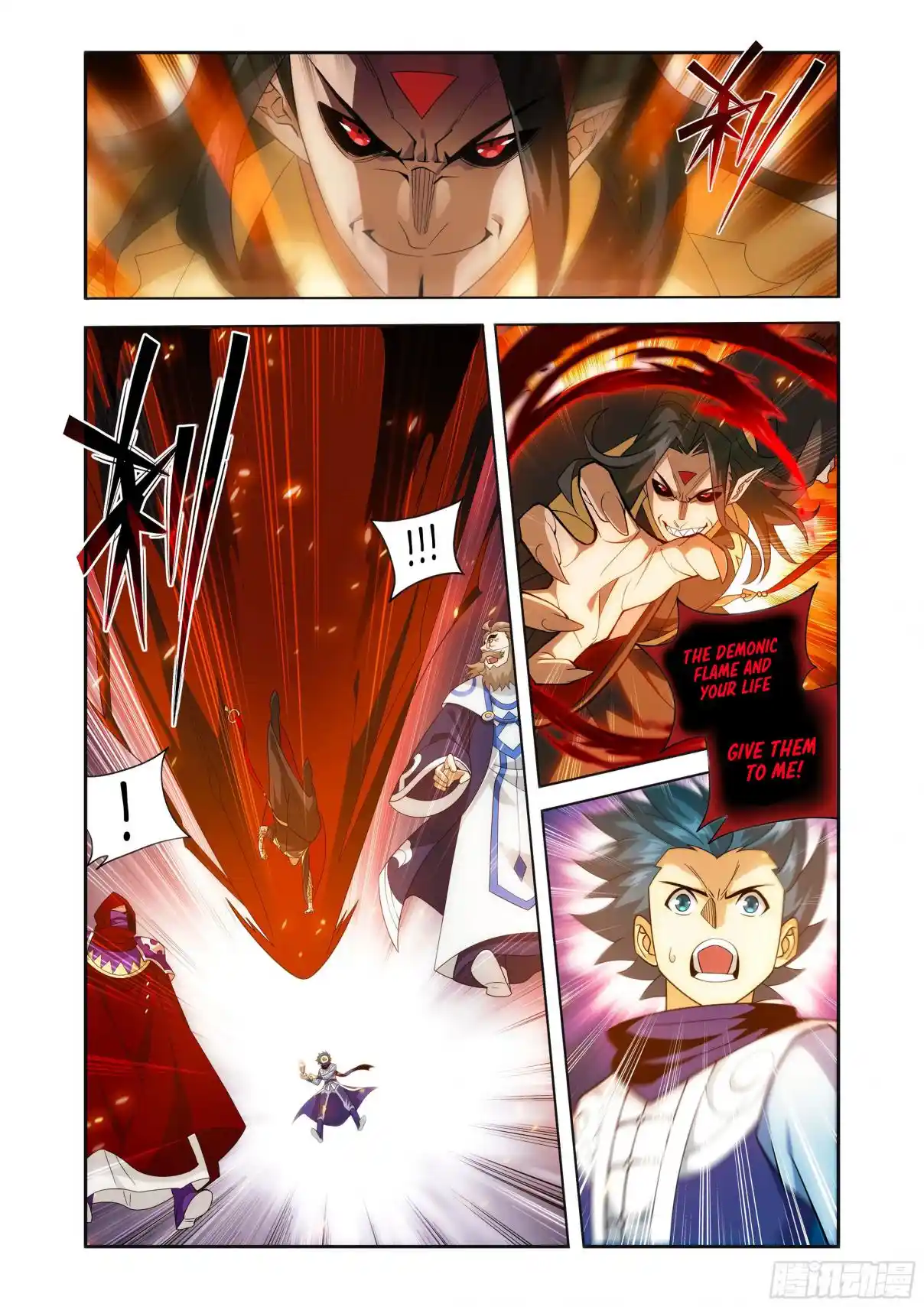 Fights Breaking Through The Heavens 424