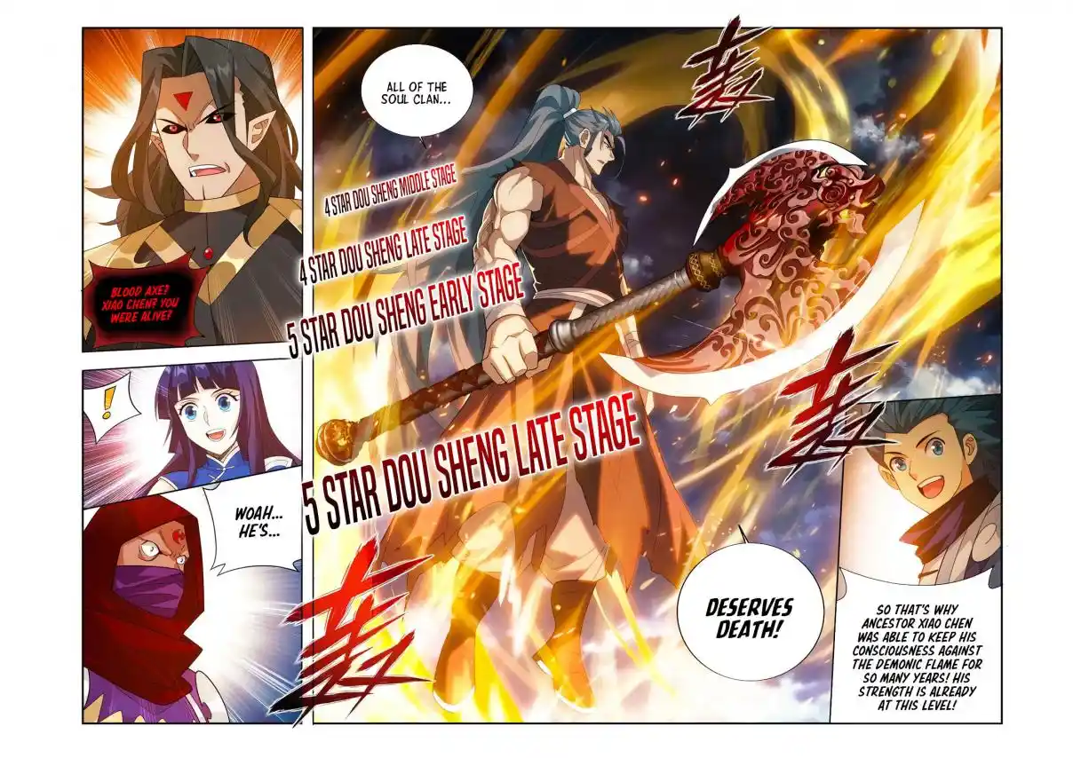 Fights Breaking Through The Heavens 424