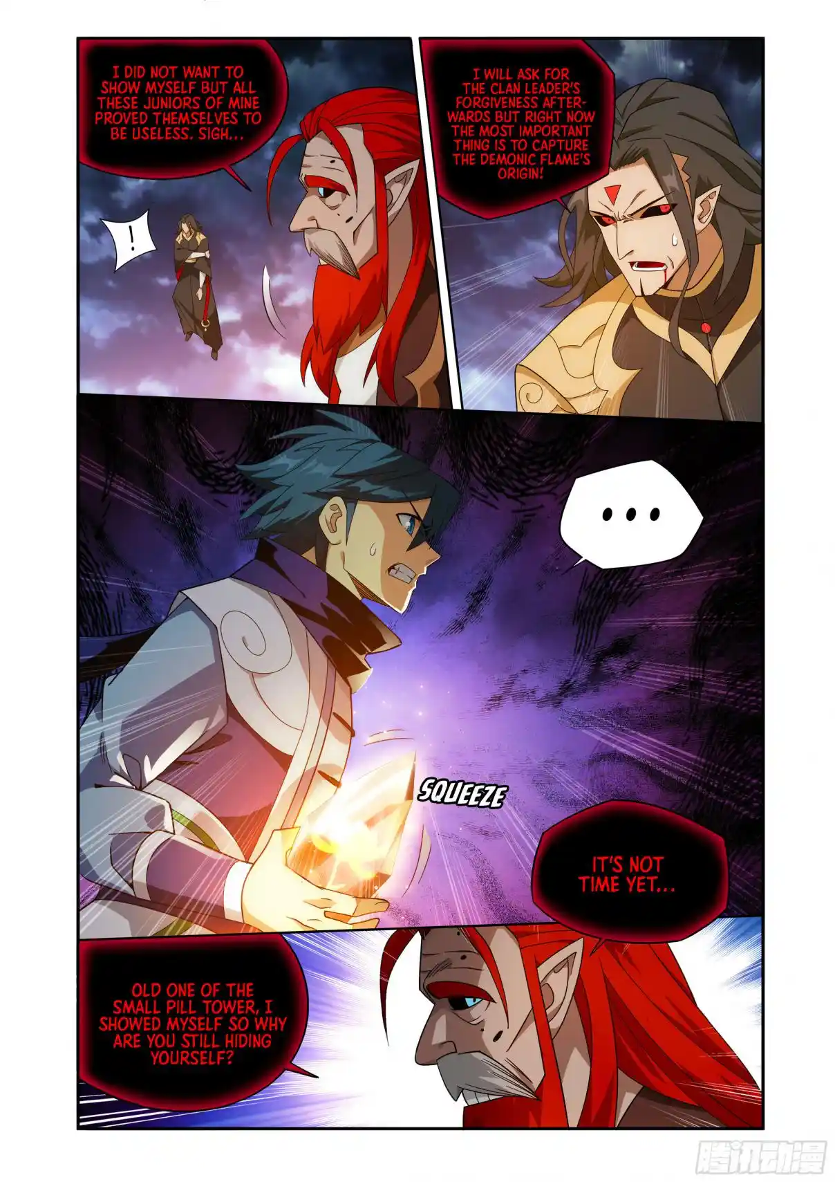 Fights Breaking Through The Heavens 425