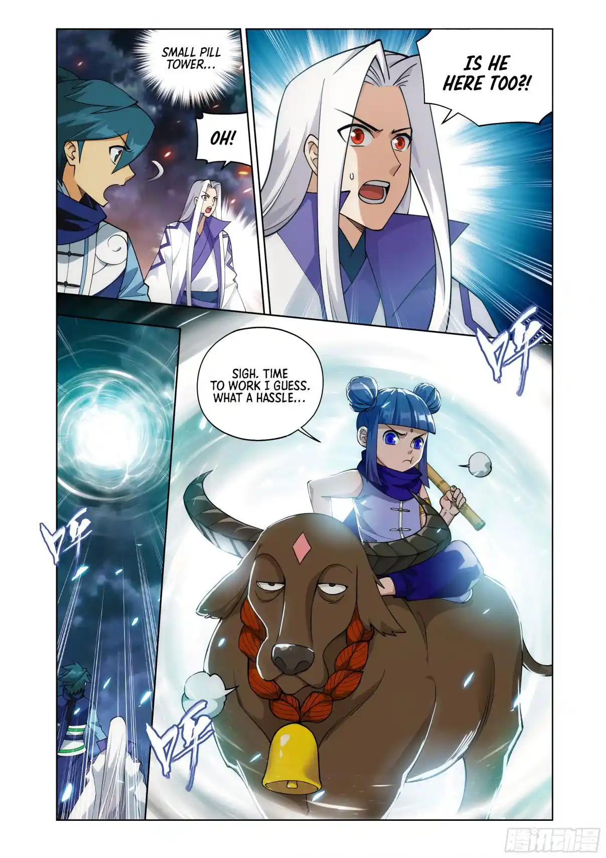 Fights Breaking Through The Heavens 425