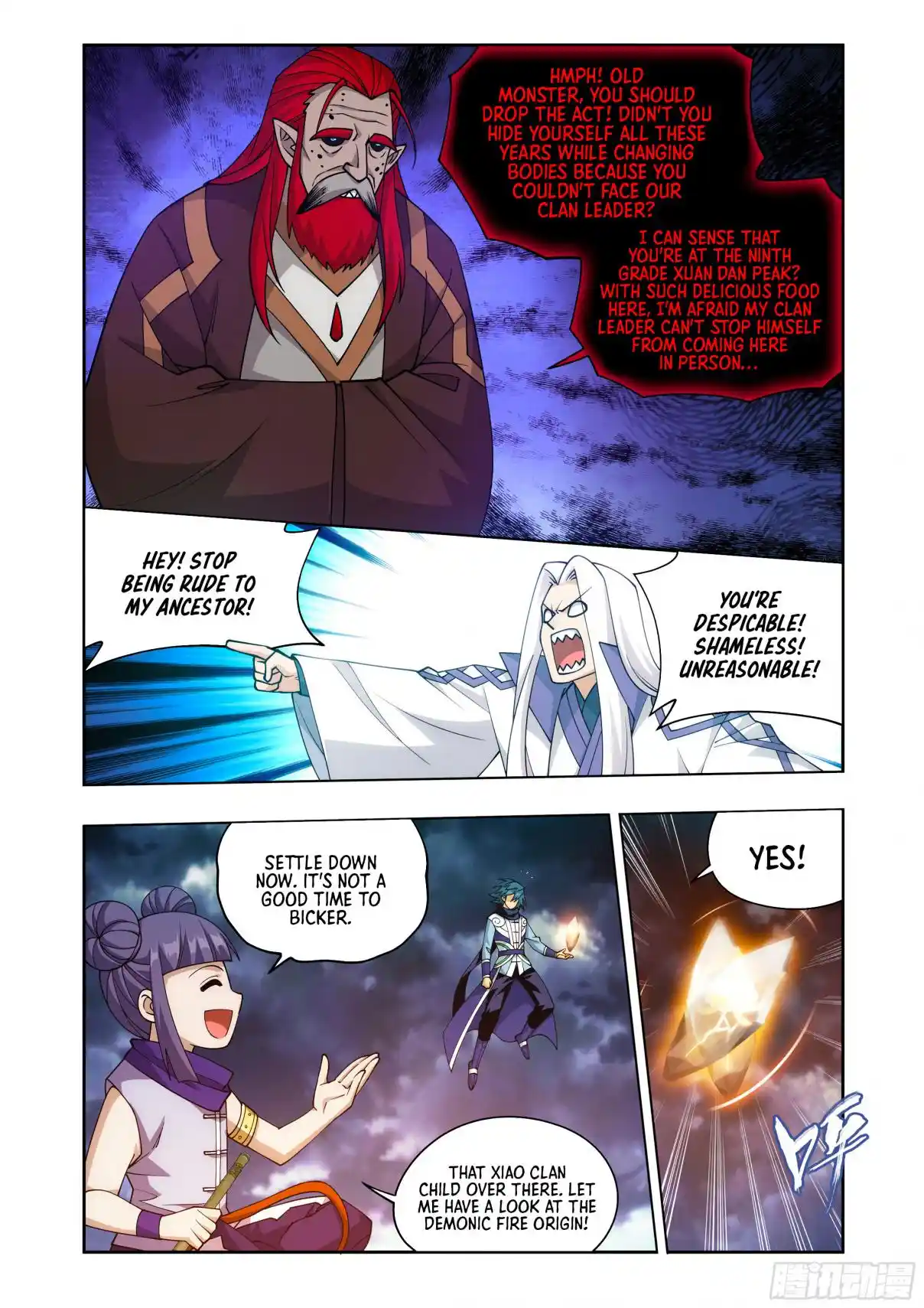 Fights Breaking Through The Heavens 425