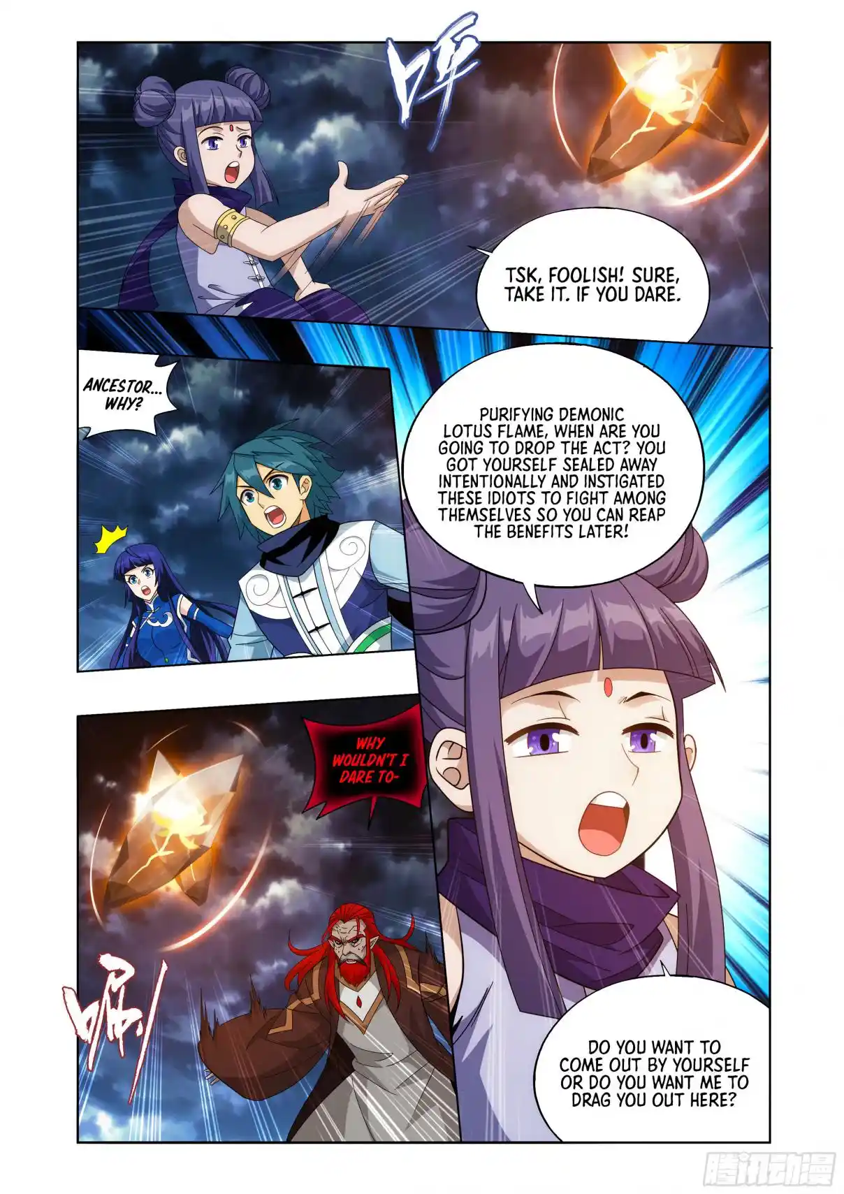 Fights Breaking Through The Heavens 425