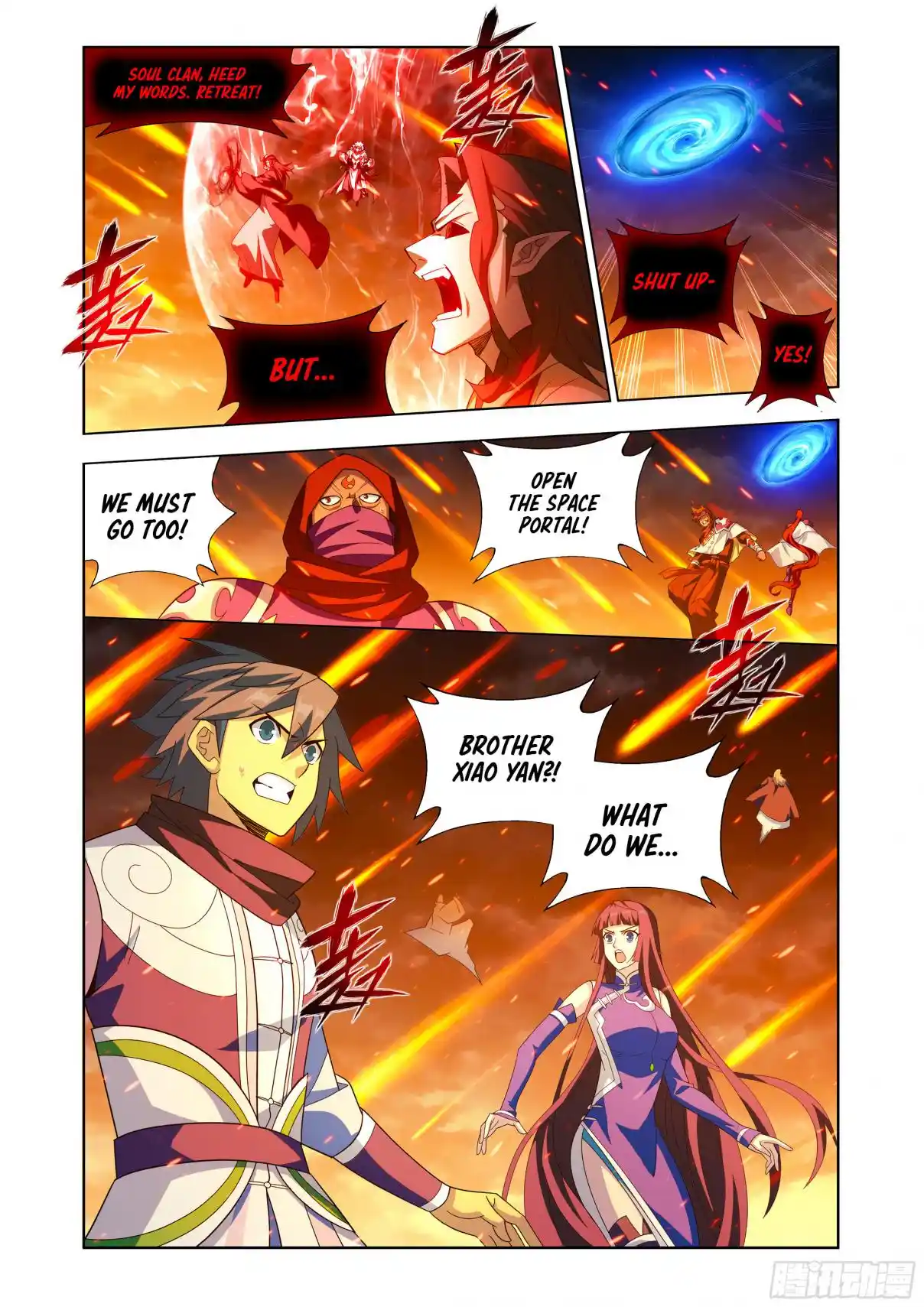 Fights Breaking Through The Heavens 425