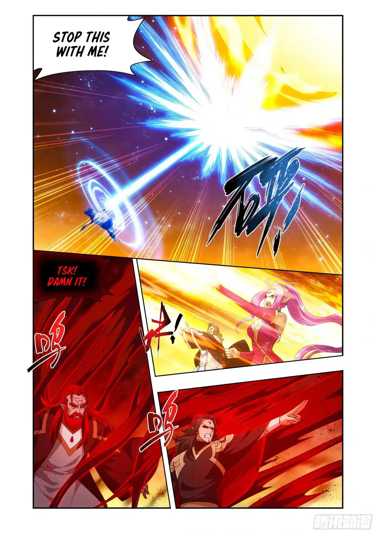 Fights Breaking Through The Heavens 426