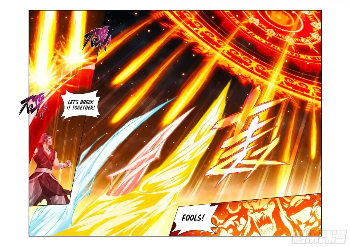 Fights Breaking Through The Heavens 426