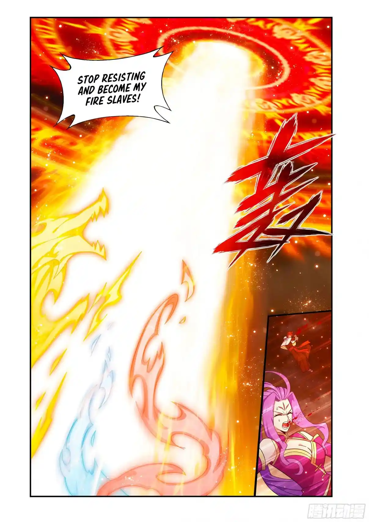 Fights Breaking Through The Heavens 426