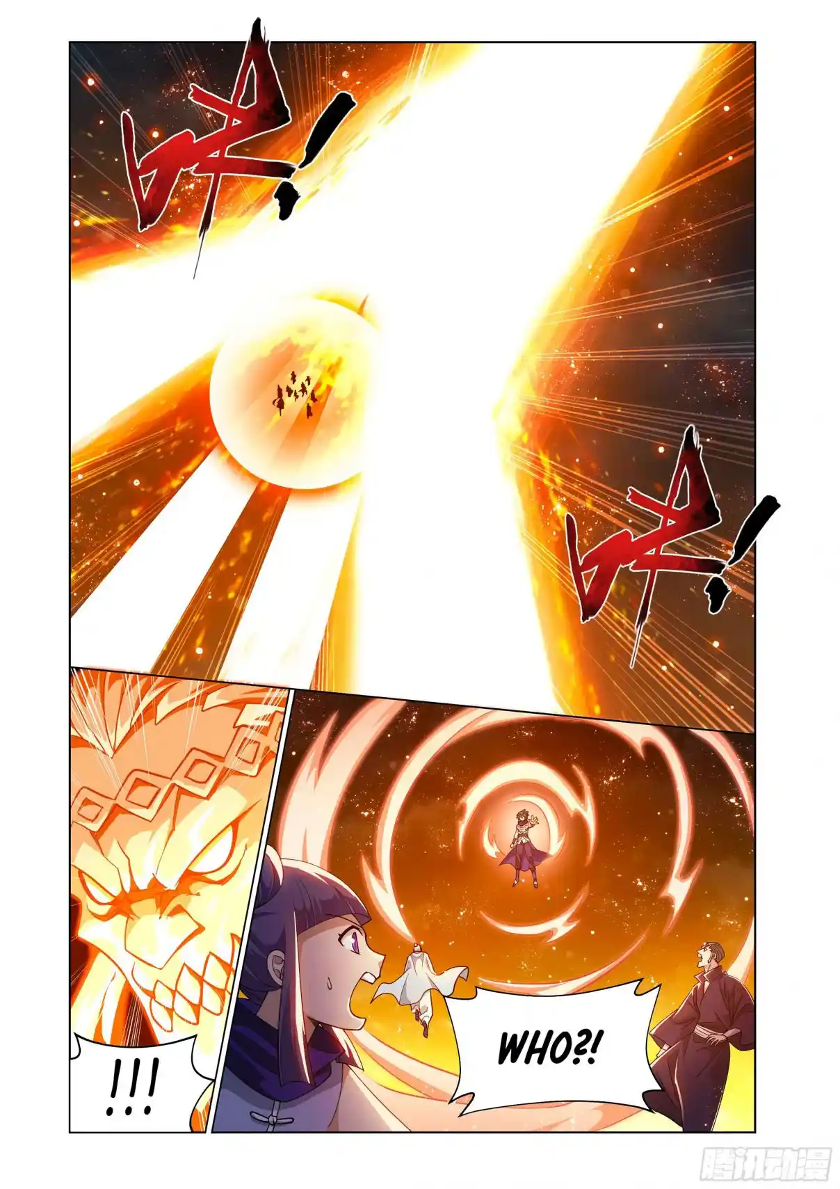 Fights Breaking Through The Heavens 426