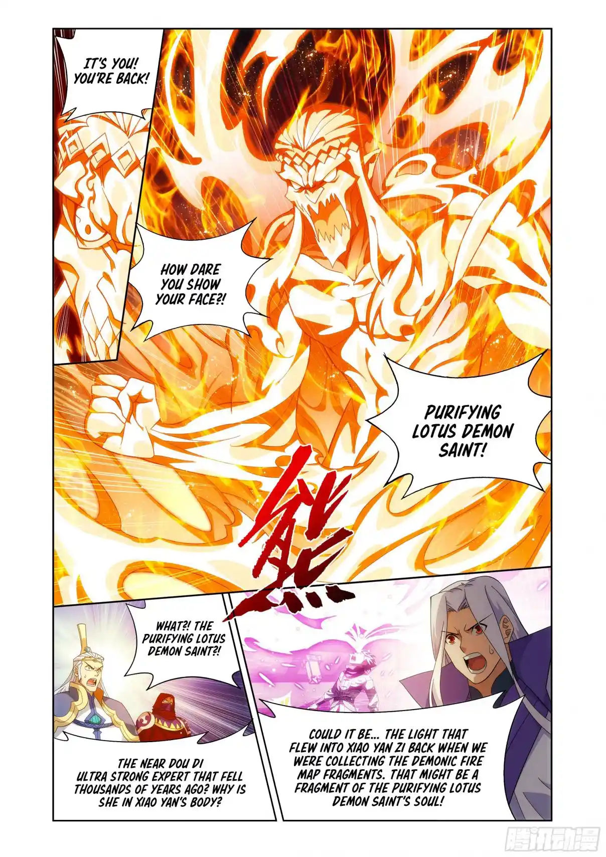 Fights Breaking Through The Heavens 426