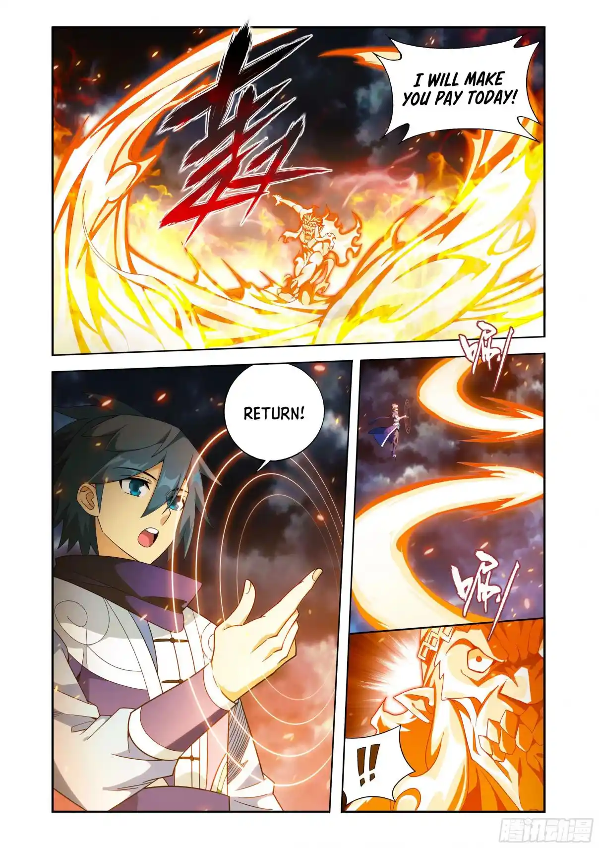 Fights Breaking Through The Heavens 426