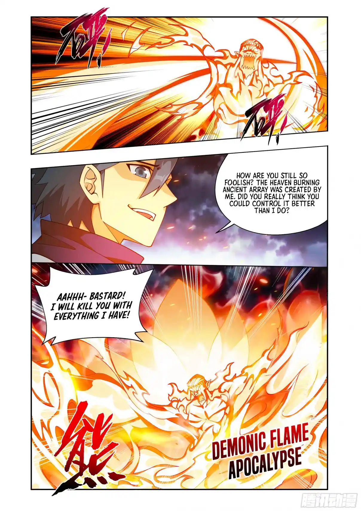 Fights Breaking Through The Heavens 426