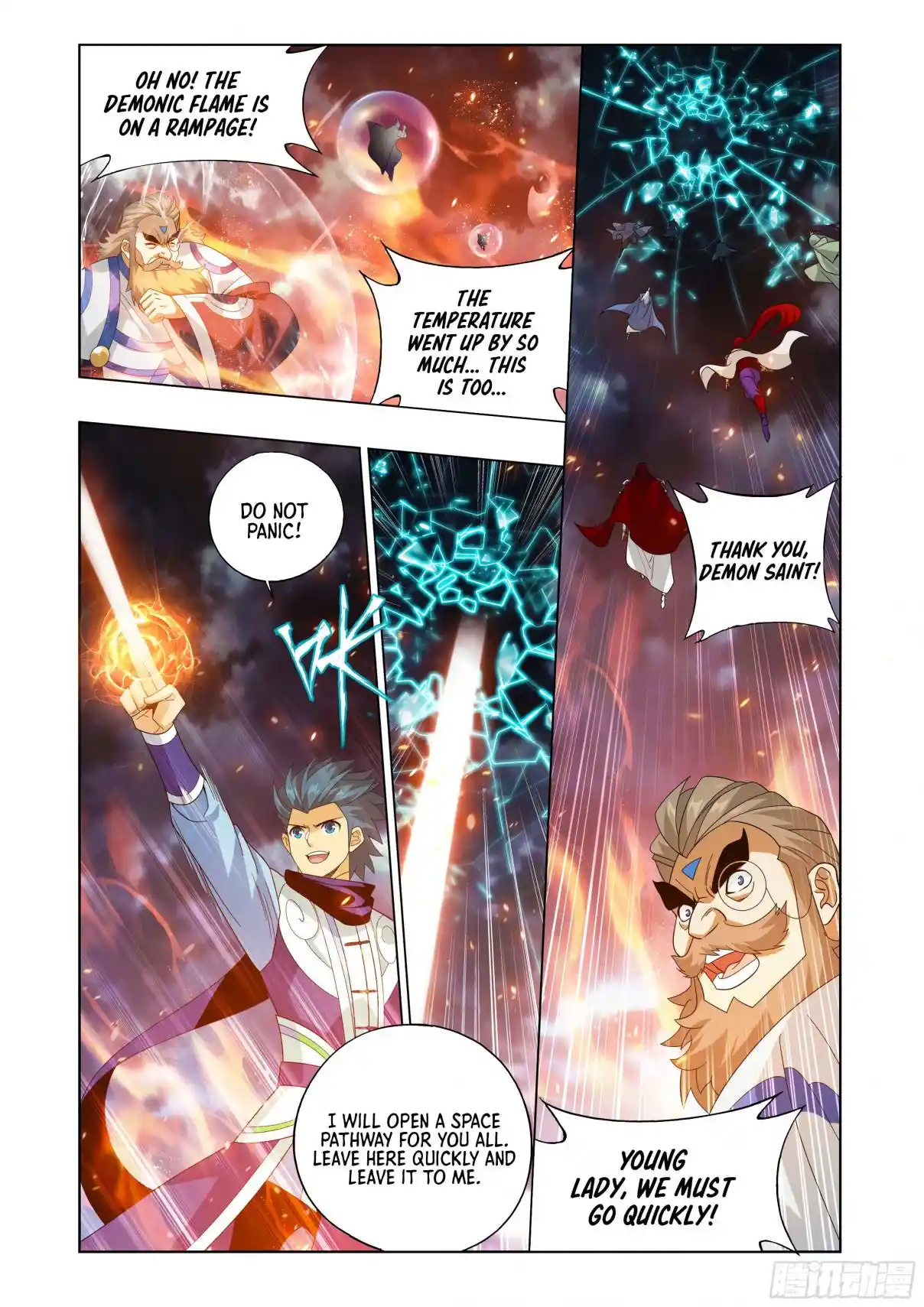 Fights Breaking Through The Heavens 426