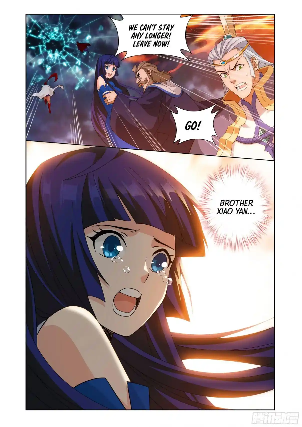 Fights Breaking Through The Heavens 426