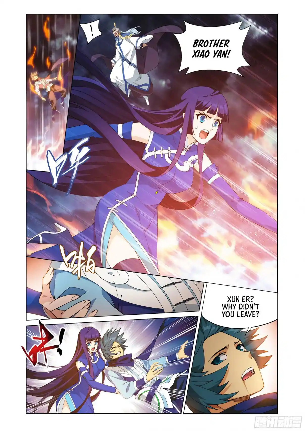 Fights Breaking Through The Heavens 426