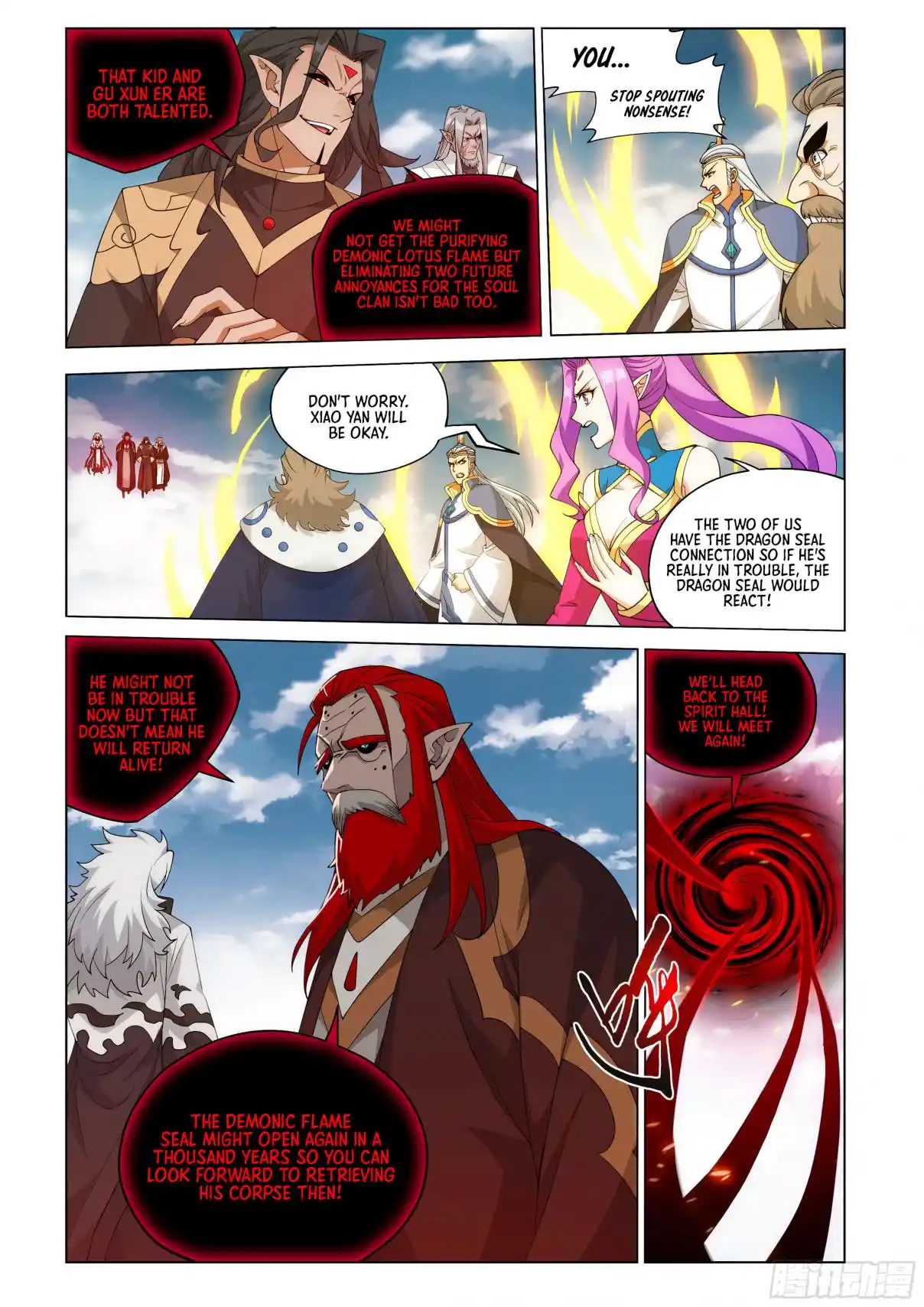 Fights Breaking Through The Heavens 427