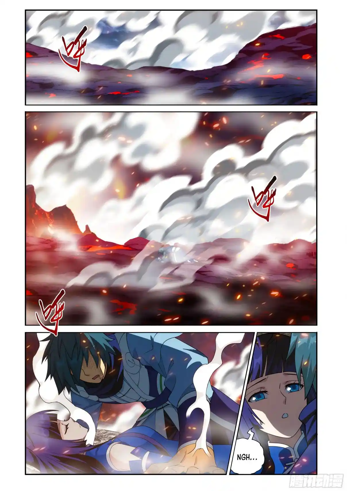 Fights Breaking Through The Heavens 427