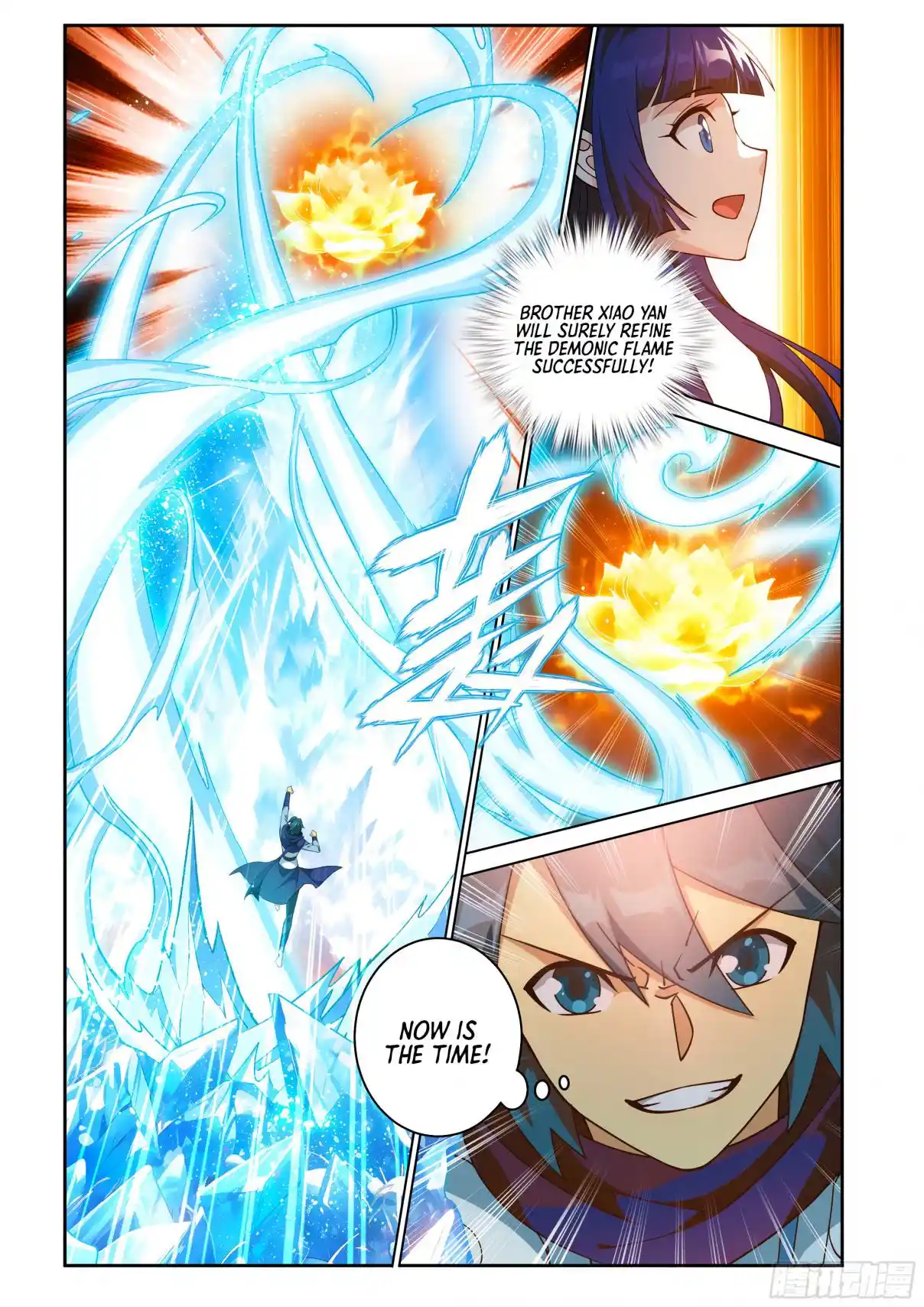 Fights Breaking Through The Heavens 427