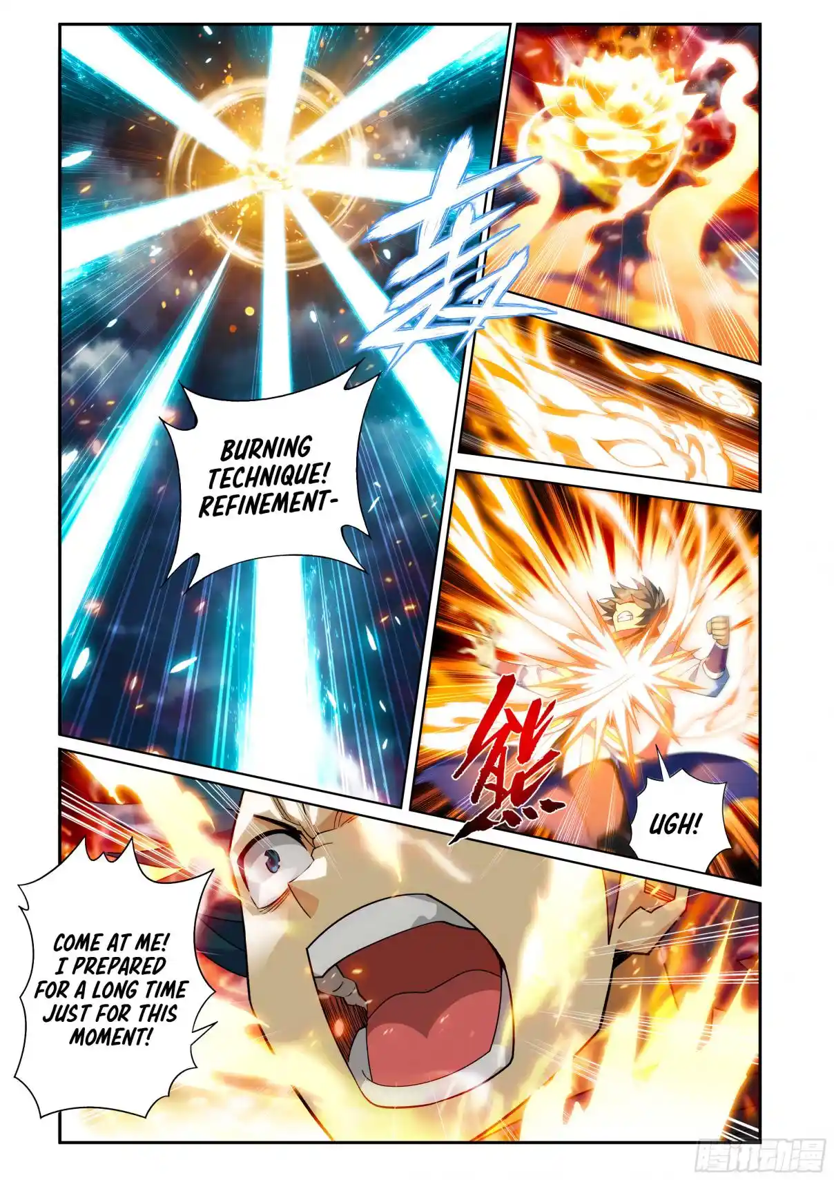 Fights Breaking Through The Heavens 427