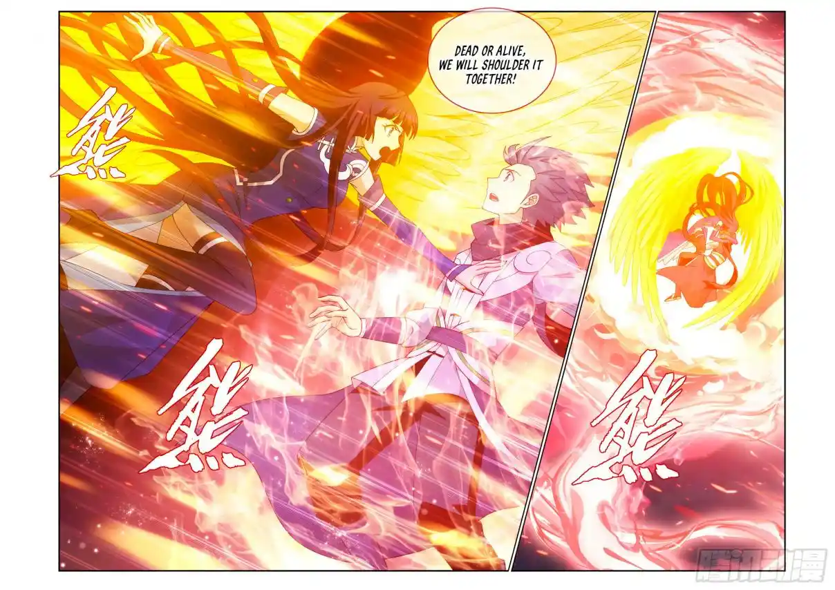 Fights Breaking Through The Heavens 427