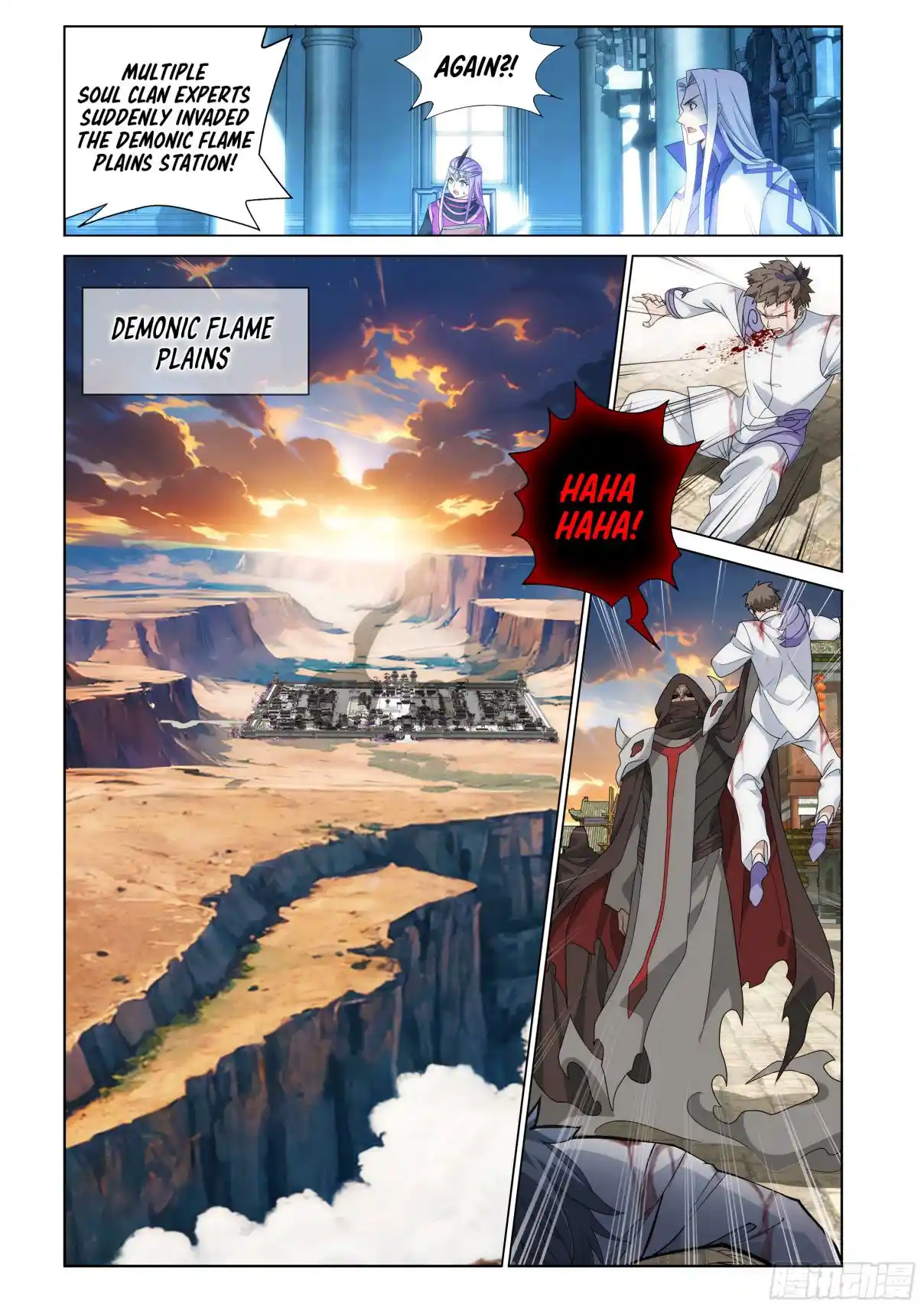 Fights Breaking Through The Heavens 427