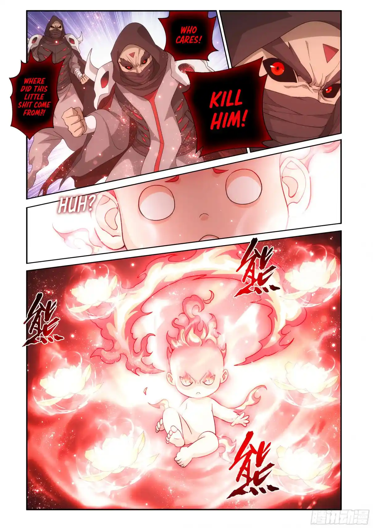 Fights Breaking Through The Heavens 427