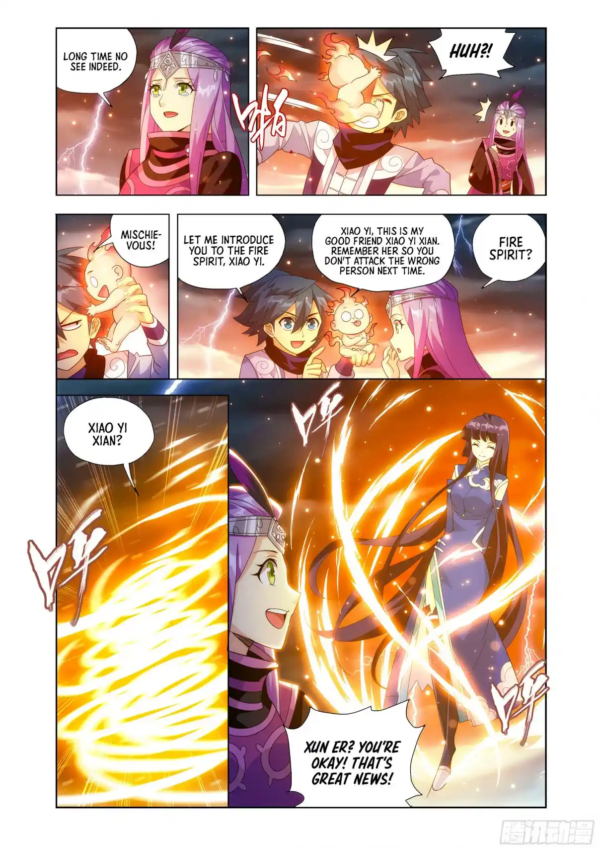 Fights Breaking Through The Heavens 428