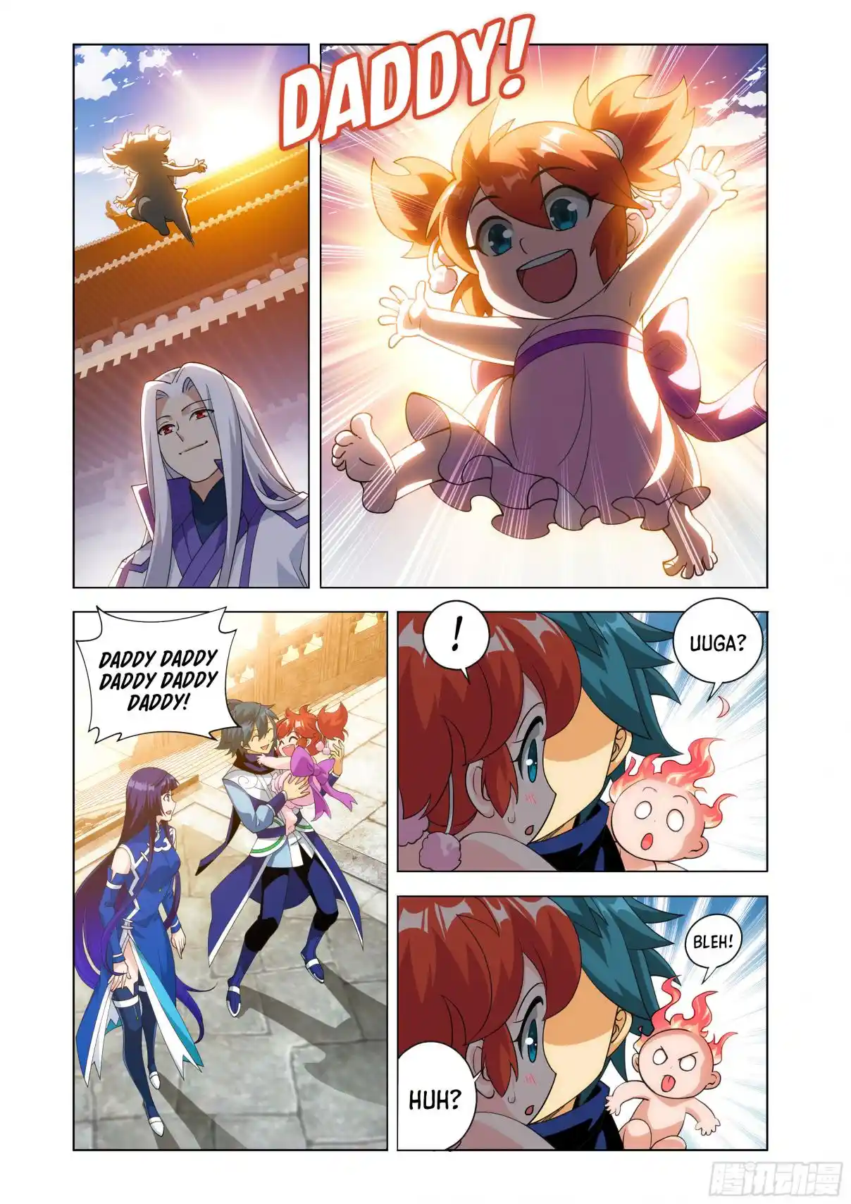 Fights Breaking Through The Heavens 428