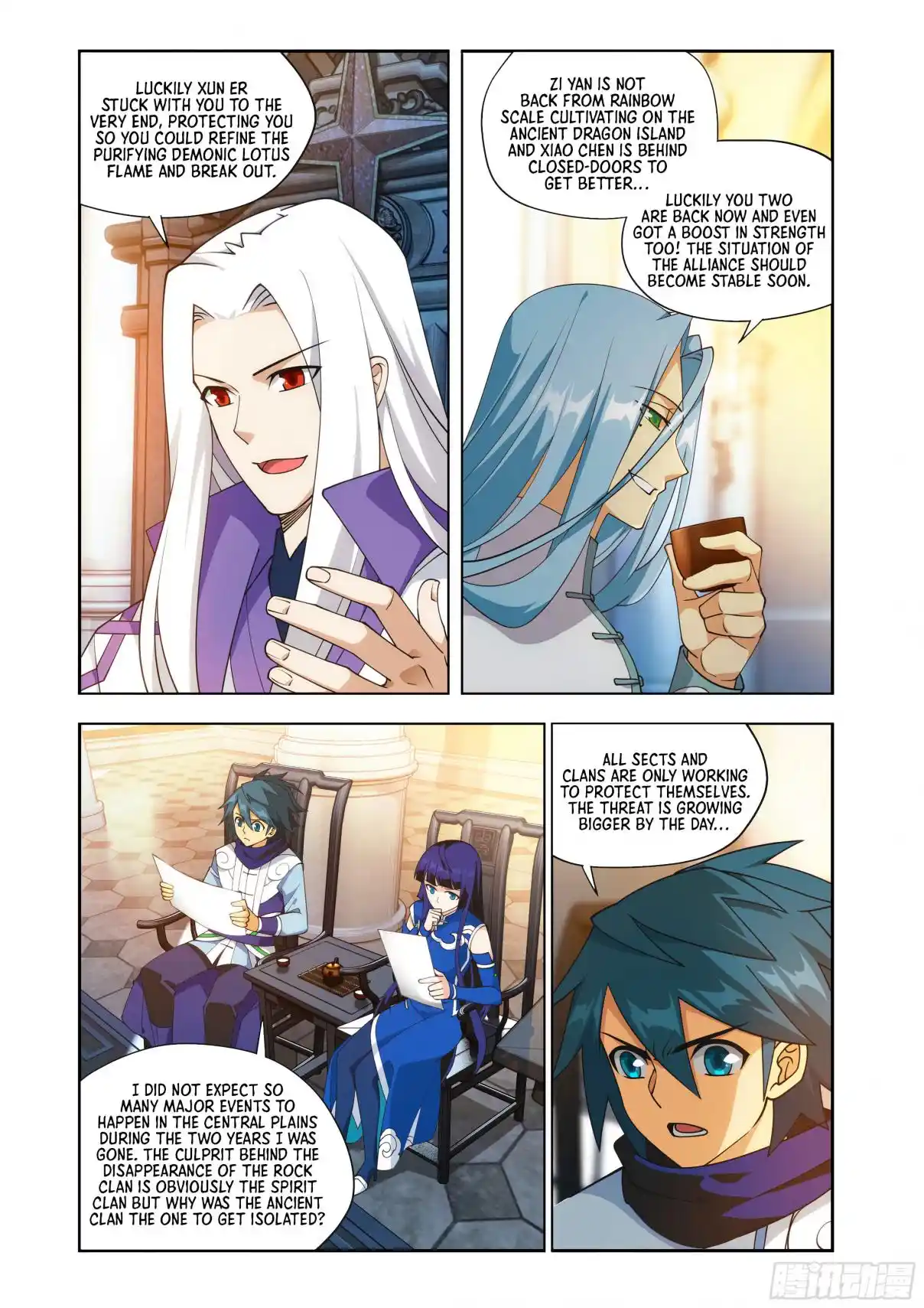 Fights Breaking Through The Heavens 428