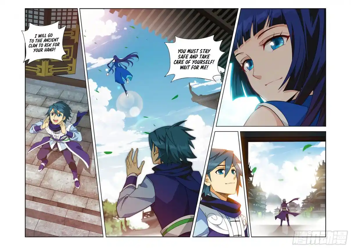 Fights Breaking Through The Heavens 428