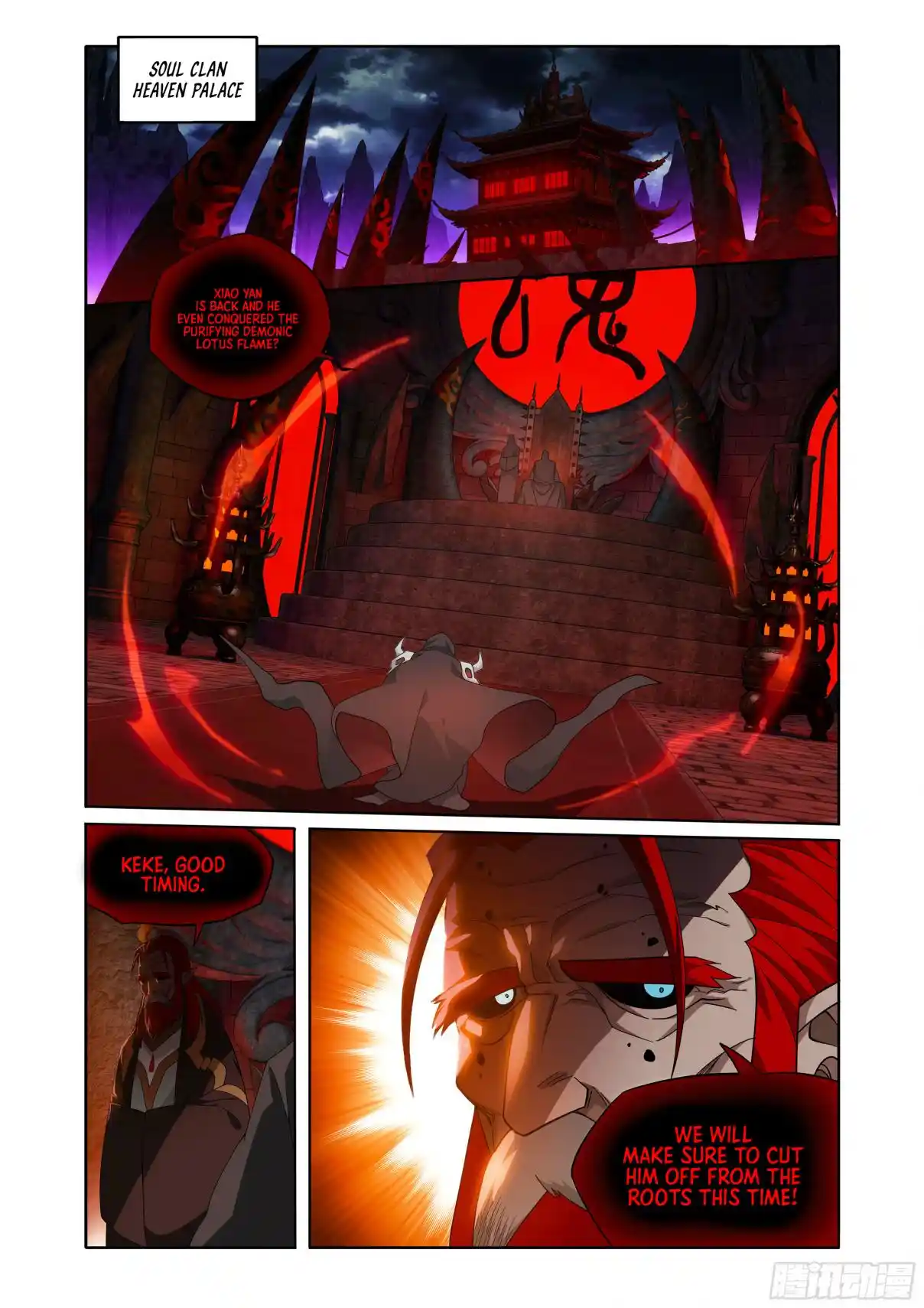 Fights Breaking Through The Heavens 428