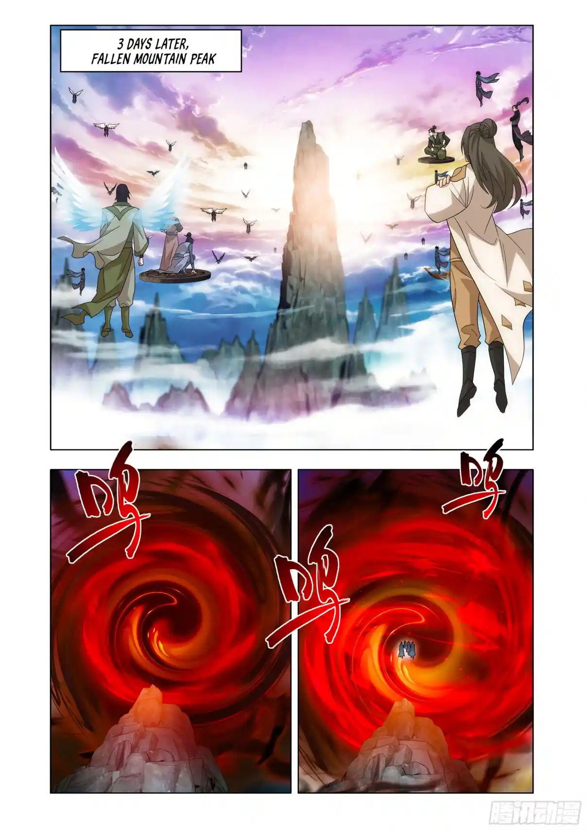 Fights Breaking Through The Heavens 428