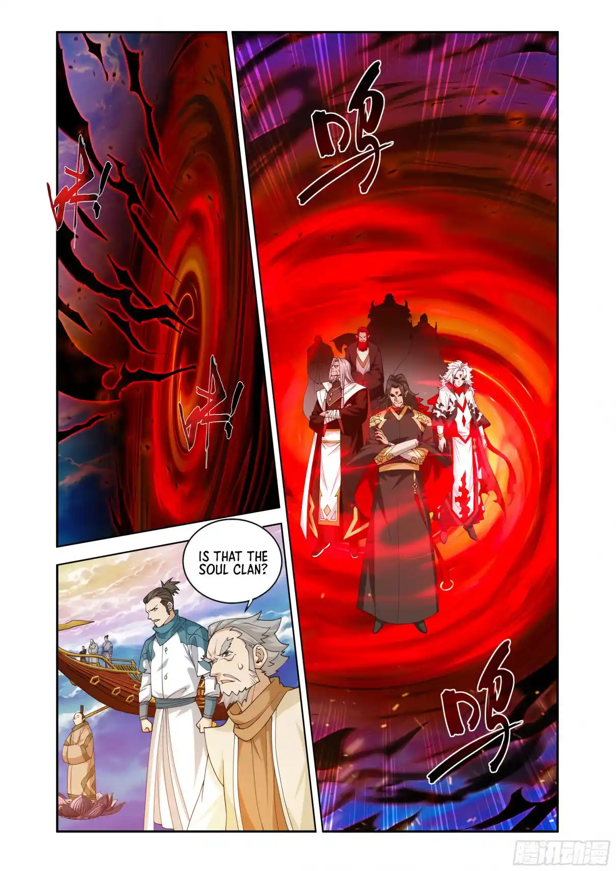 Fights Breaking Through The Heavens 428