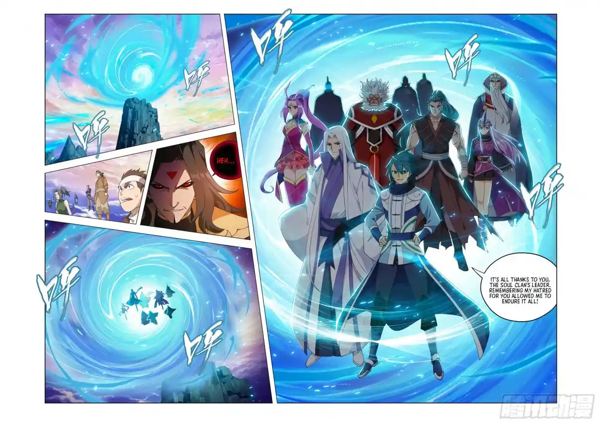 Fights Breaking Through The Heavens 429