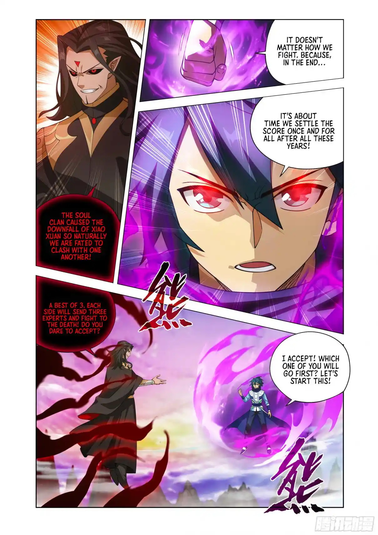 Fights Breaking Through The Heavens 429